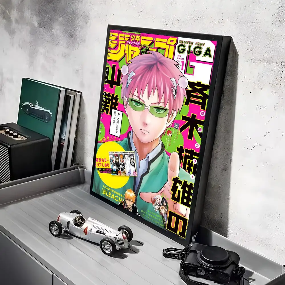 Plakat anime Saiki K Czarny3