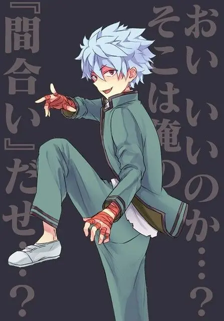 Plakat Saiki K - grafika anime na sciane 9