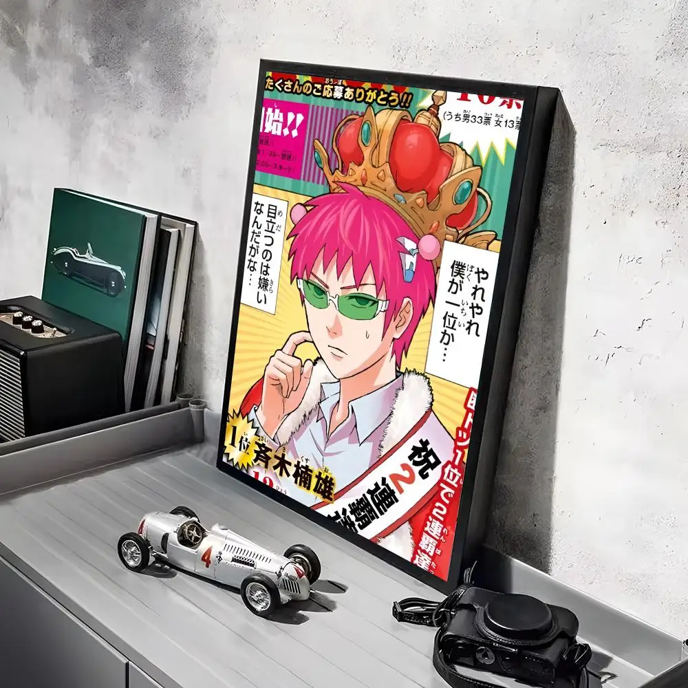 Plakat anime Saiki K Czarny10