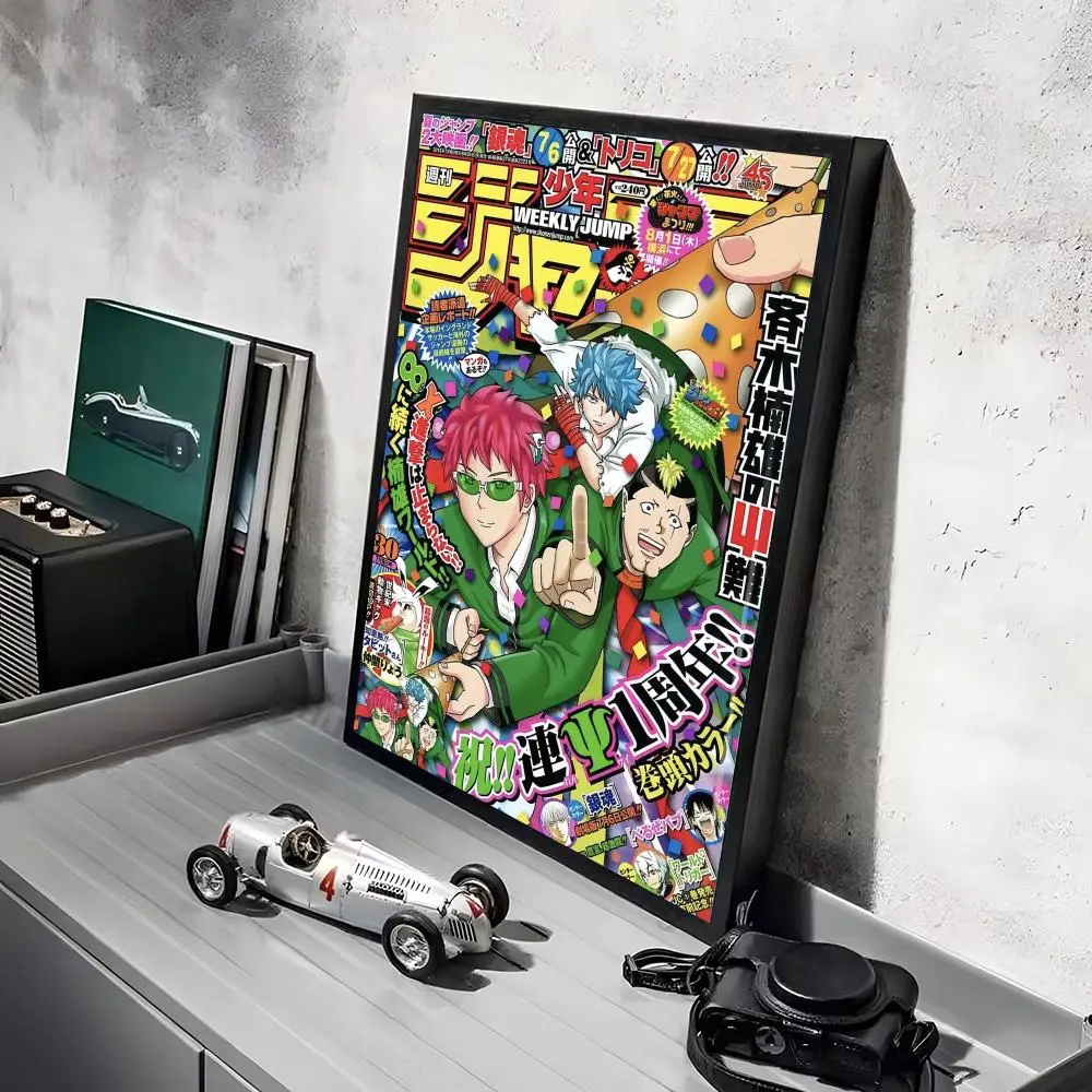 Plakat anime Saiki K Czarny4