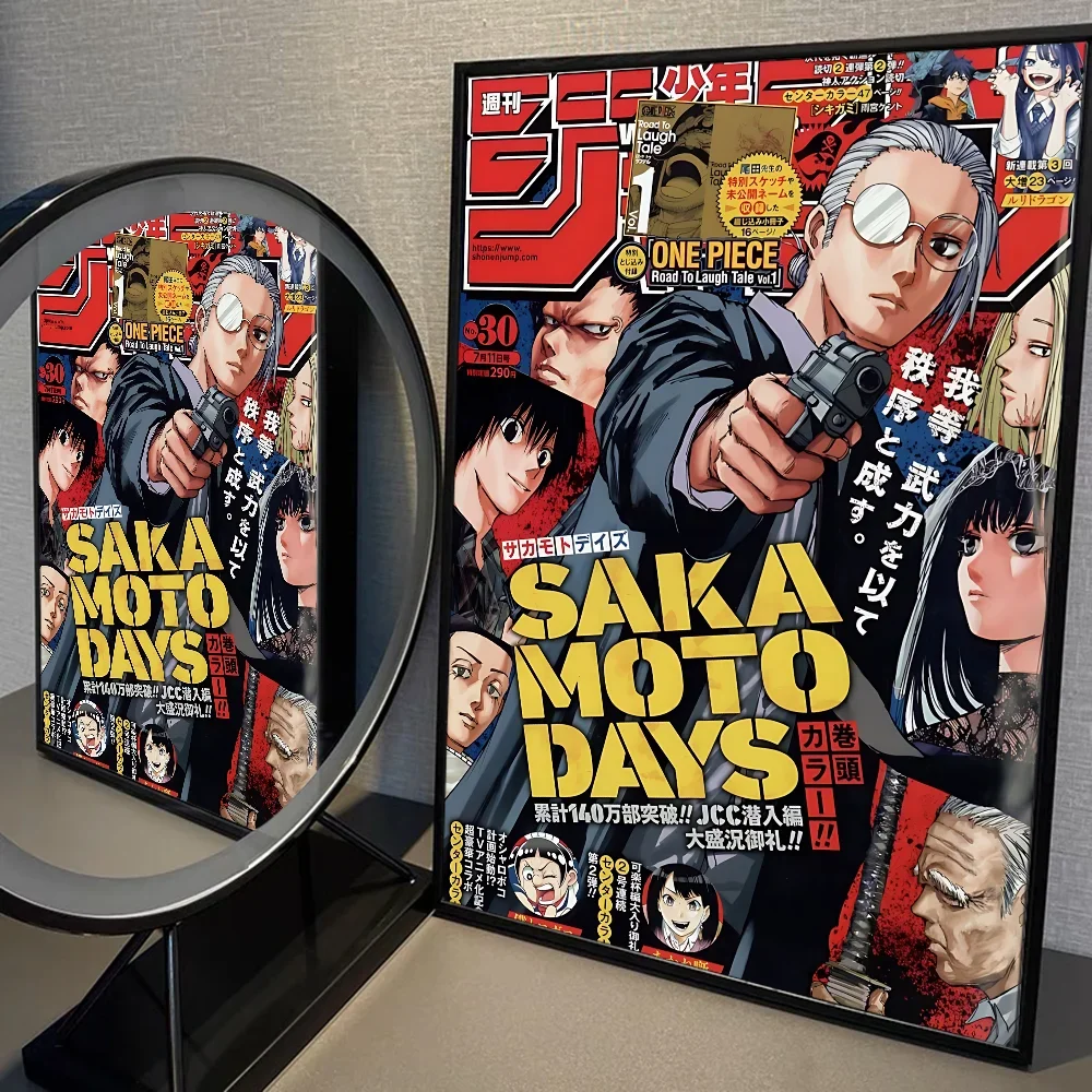 Plakat anime Sakamoto Days Taro Sakamoto Pomarańczowy