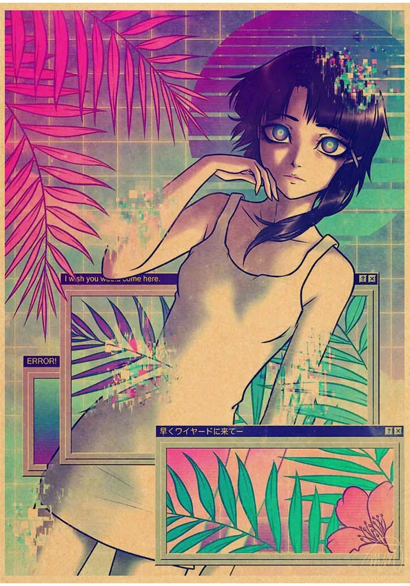 Plakat anime Serial Experiments Lain Granatowy
