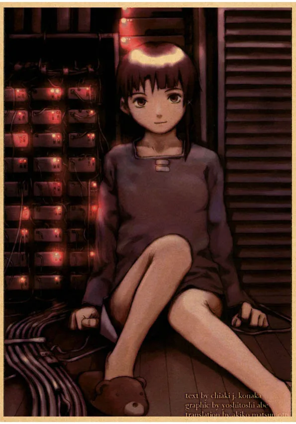 Plakat anime Serial Experiments Lain Jasnoszary
