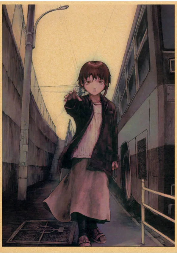 Plakat anime Serial Experiments Lain Pomarańczowy