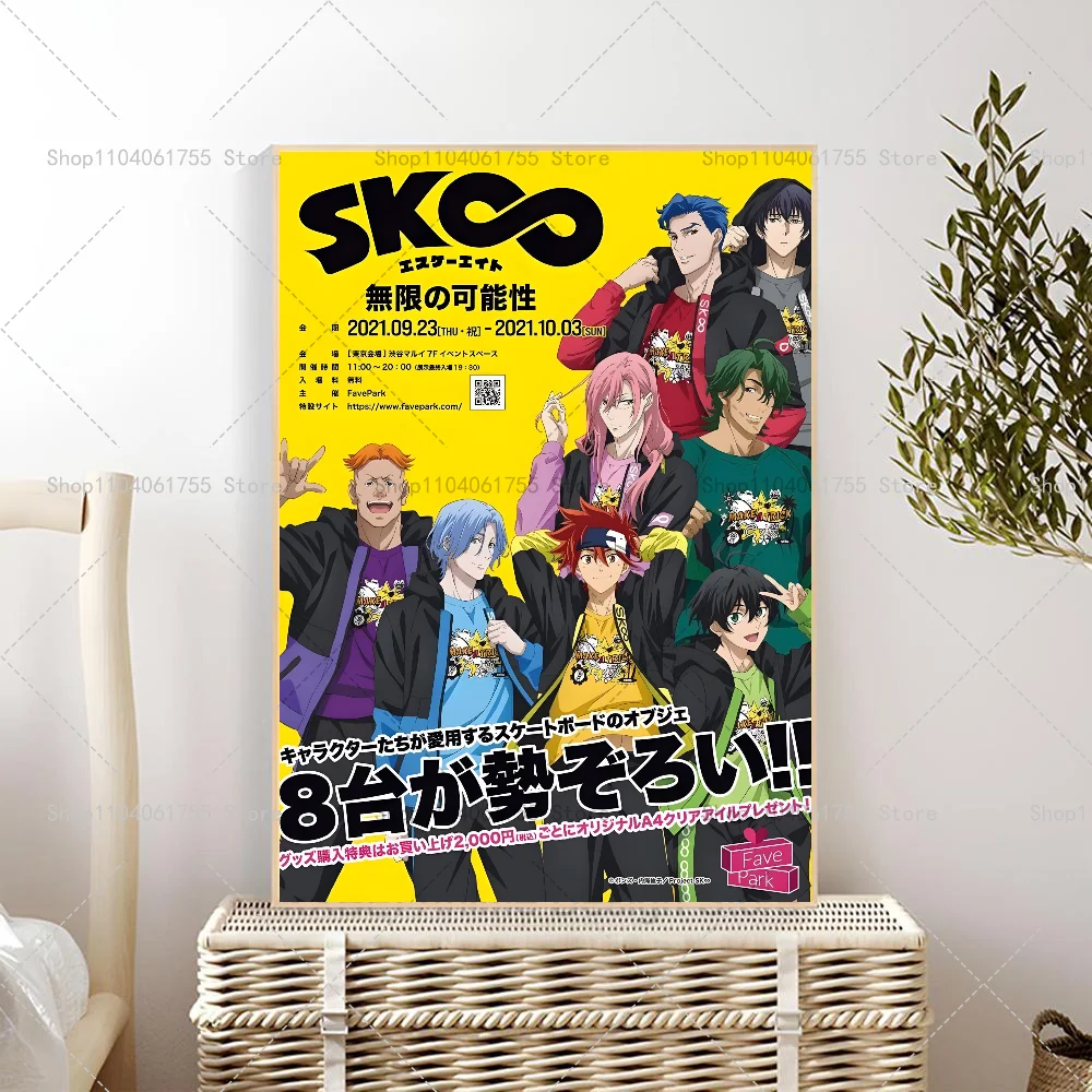 Plakat anime SK8 the Infinity Wzór 3