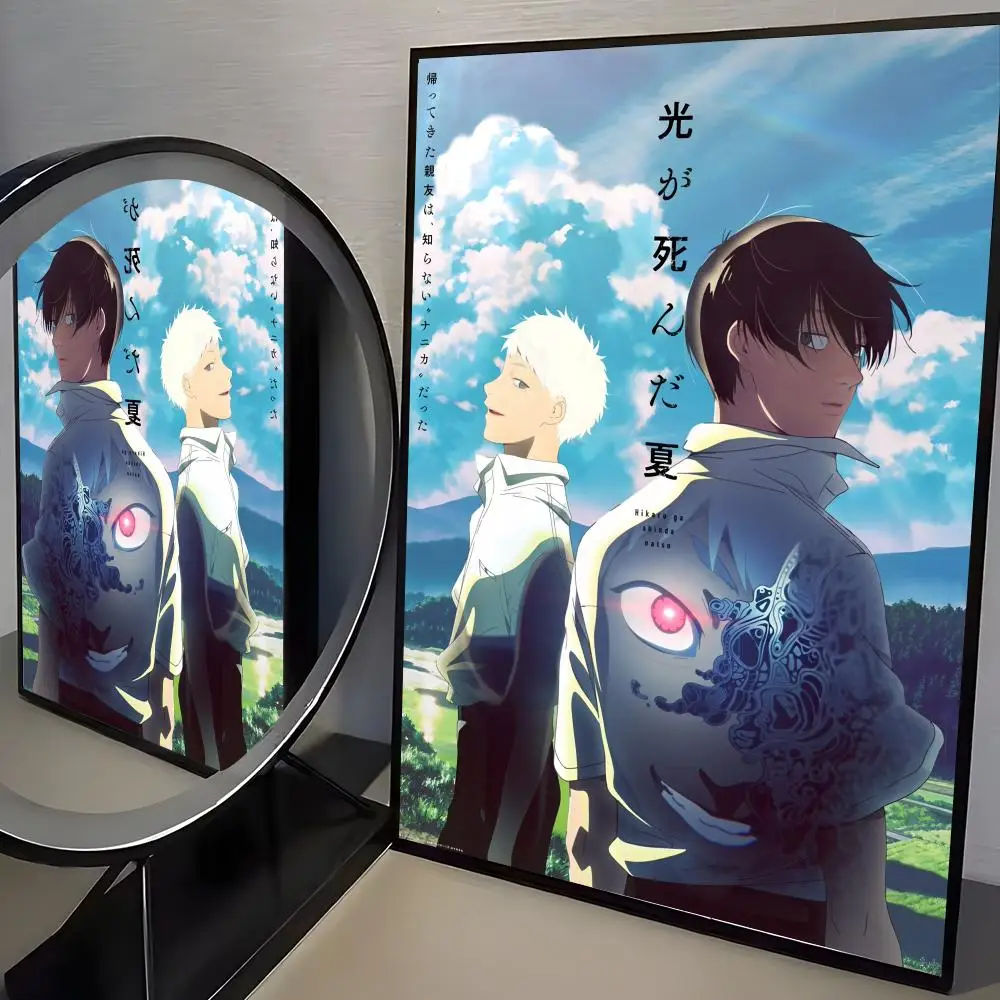 Plakat anime The Summer Hikaru Died Fioletowy