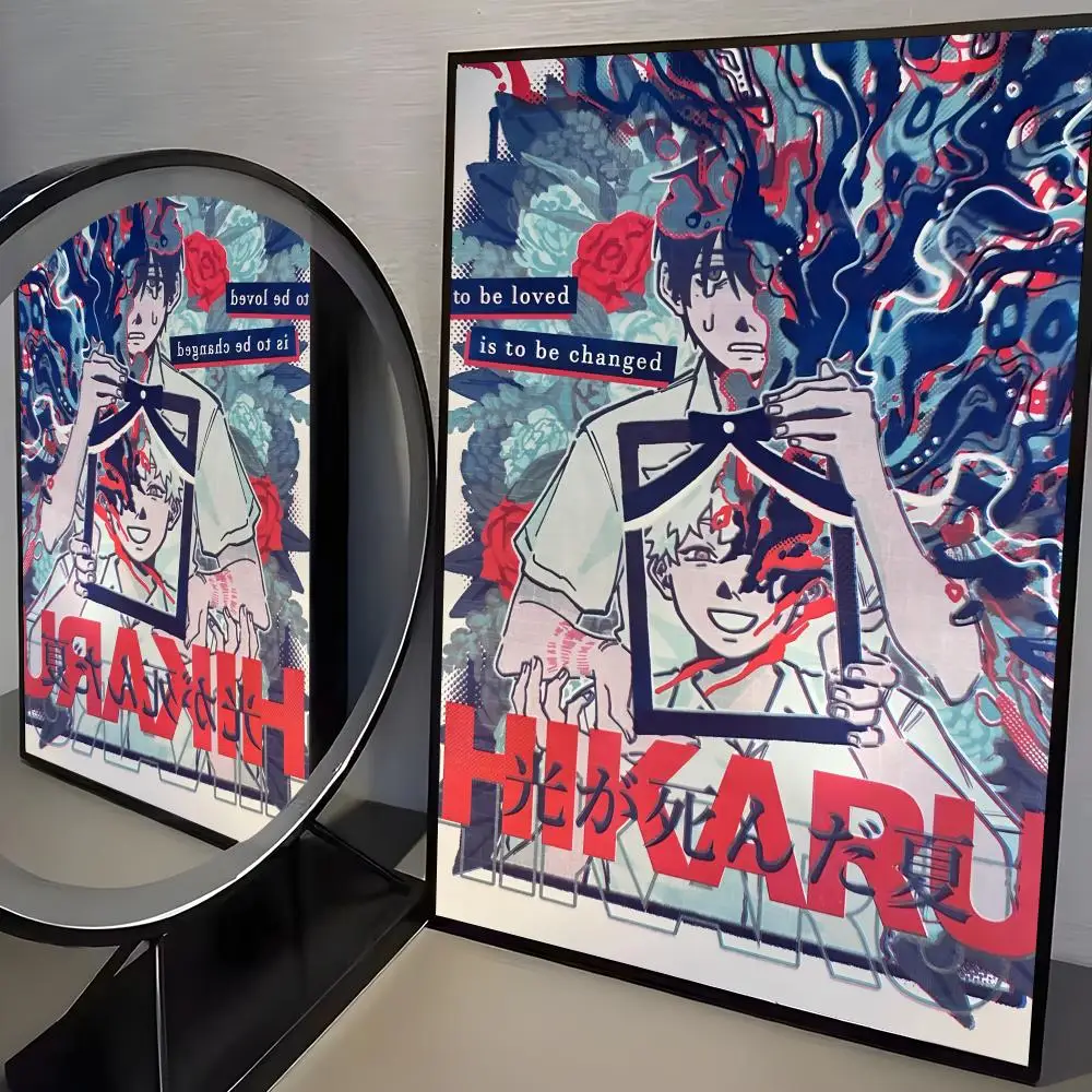 Plakat anime The Summer Hikaru Died Zielony