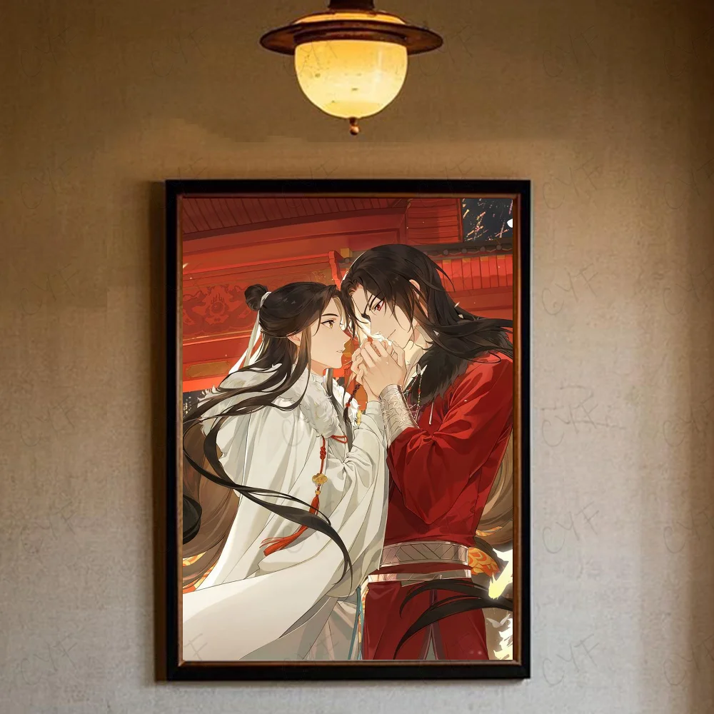 Plakat anime Tian Guan Ci Fu Brązowy