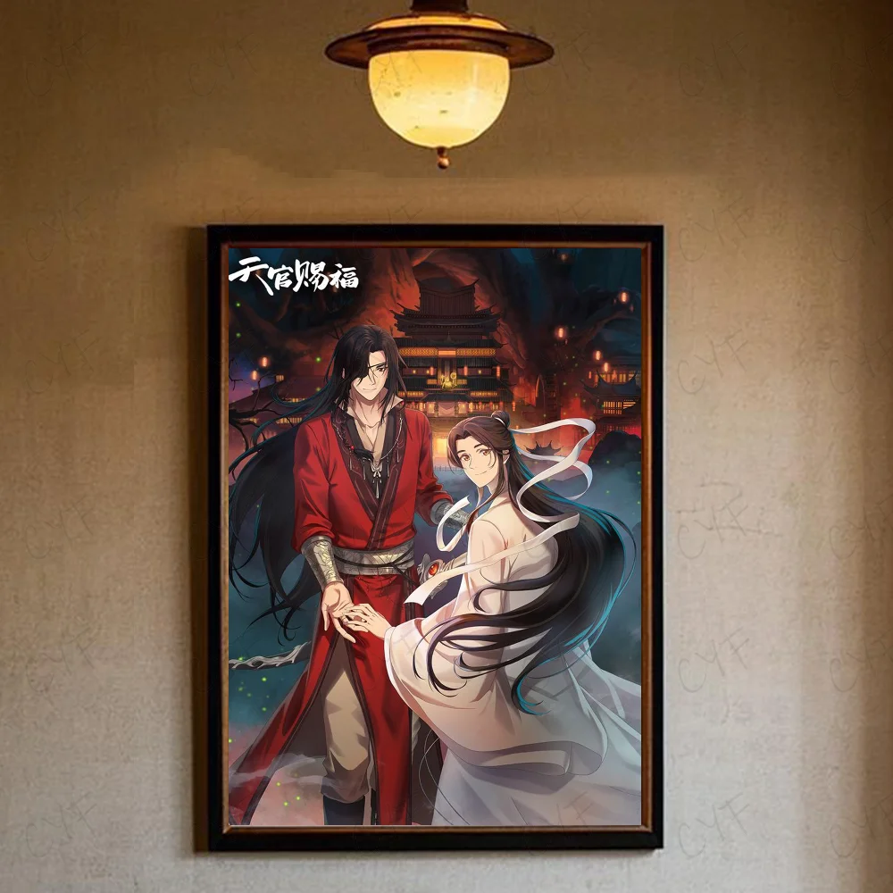 Plakat anime Tian Guan Ci Fu Burgundia