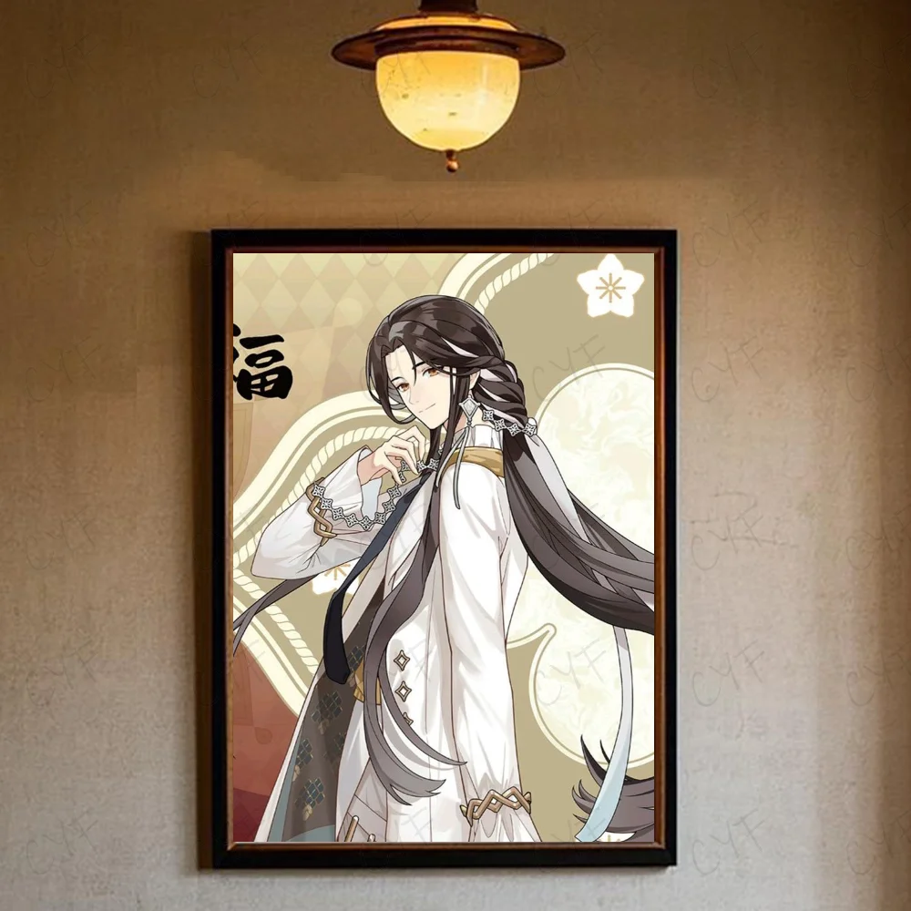 Plakat anime Tian Guan Ci Fu Granatowy