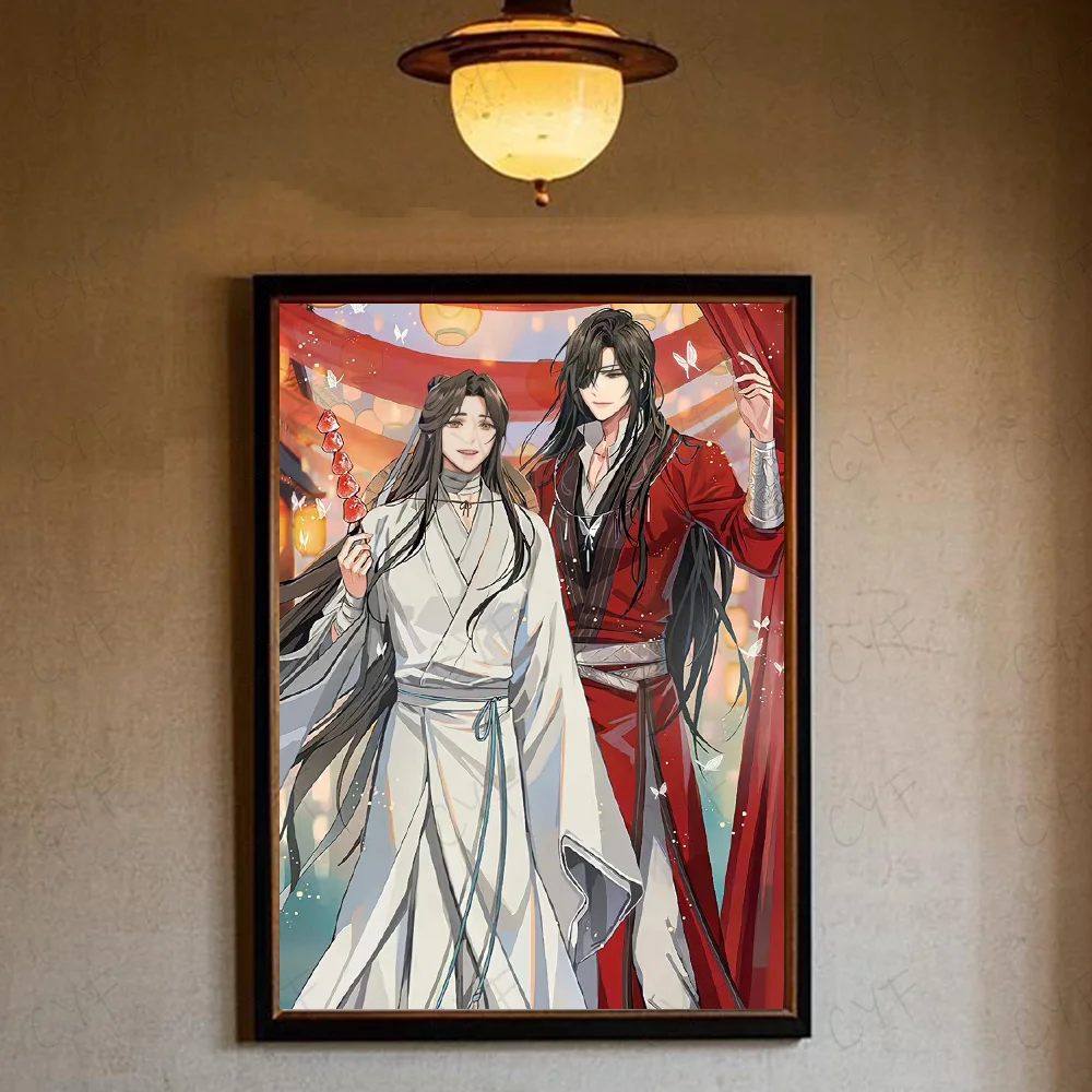 Plakat anime Tian Guan Ci Fu Wielo
