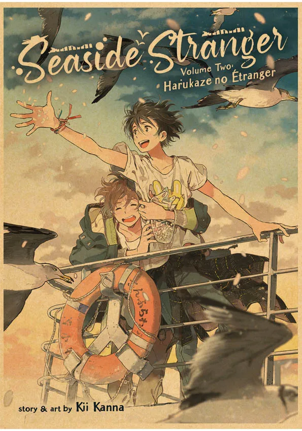 Umibe No Etranger - plakat anime w stylu retro śliwka