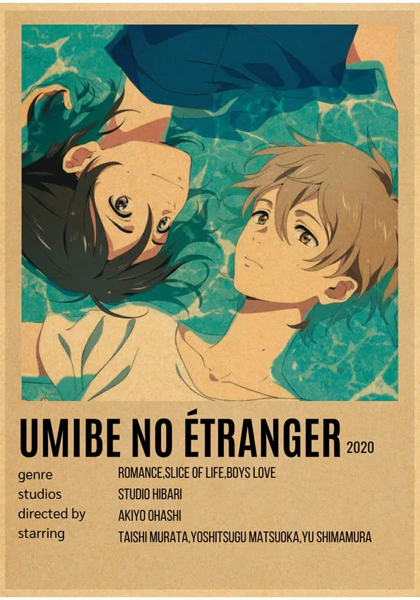 Umibe No Etranger - plakat anime w stylu retro Zielony