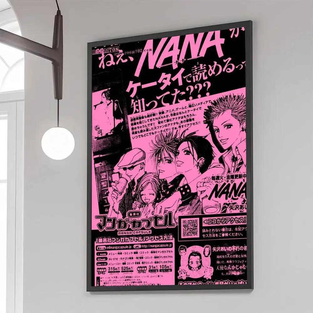 Plakat anime - grafika w stylu vintage Wzór 1