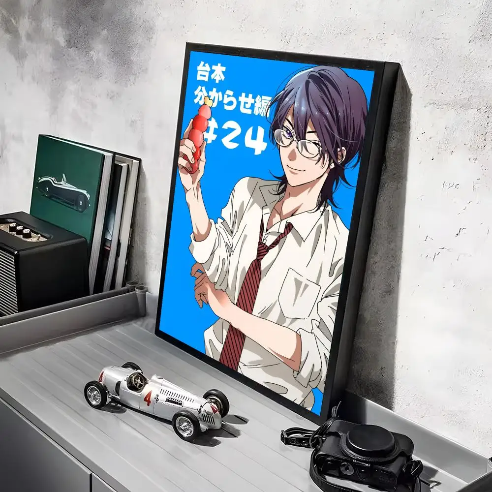 Yarichin Bitch Club – plakat anime Czarny4