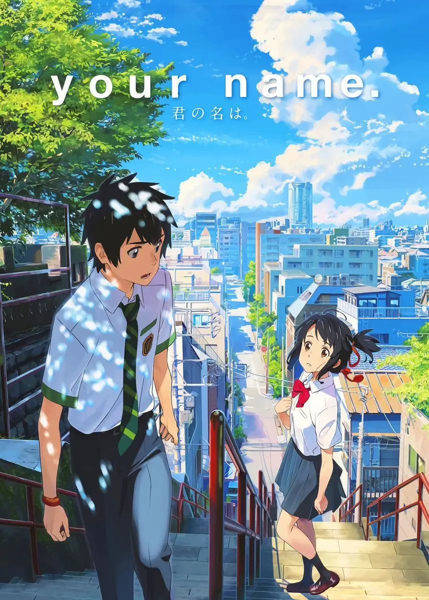 Plakat anime Your Name i Suzume Wzór 4