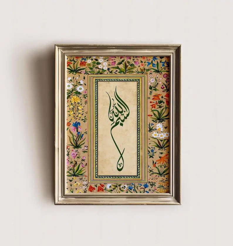Plakat z arabską kaligrafią i kwiatami boho Biały