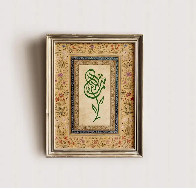 Plakat z arabską kaligrafią i kwiatami boho Czerwony