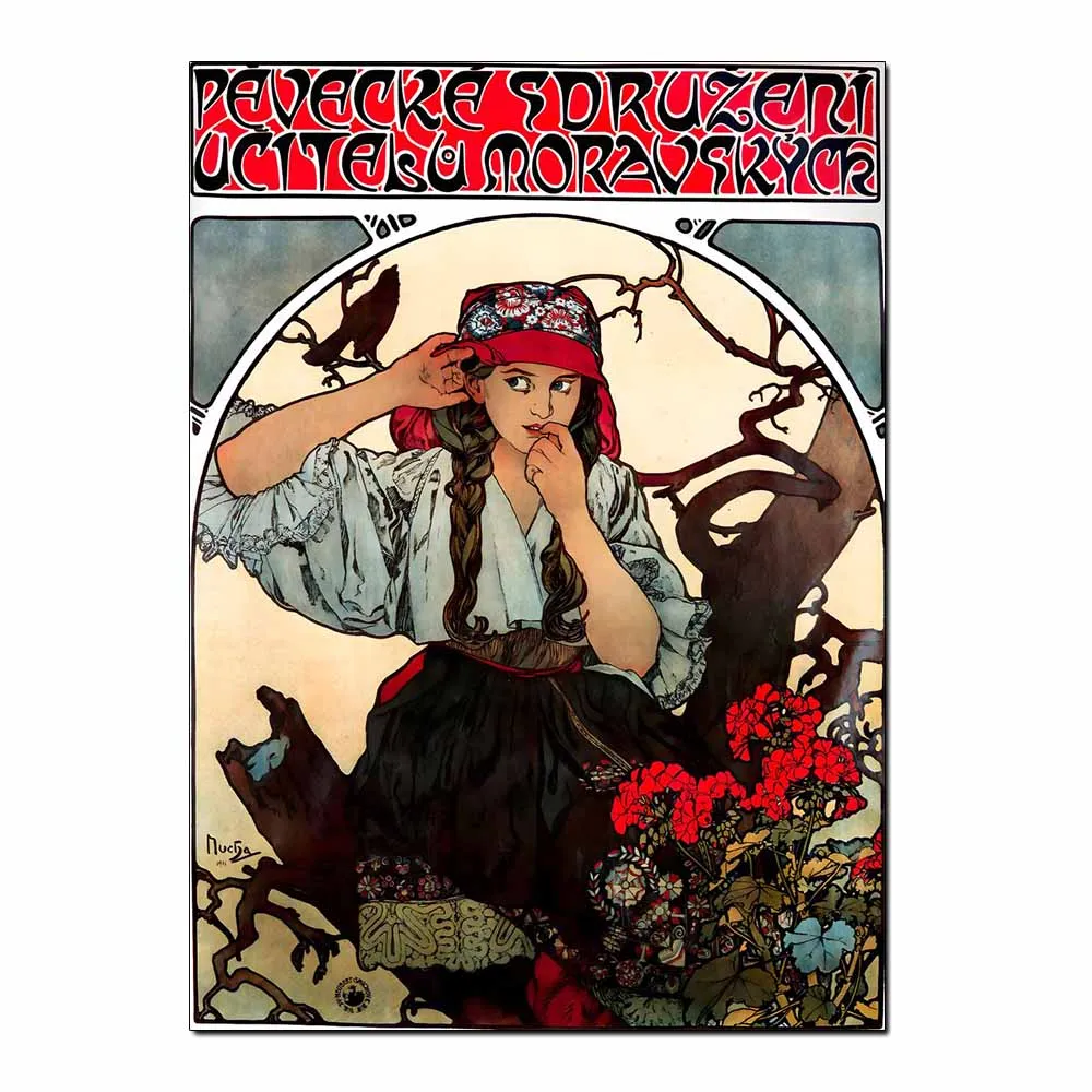 Art Nouveau – retro plakat abstrakcyjny Poster 14