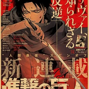 Plakat Atak Tytanów - anime Wzór 1