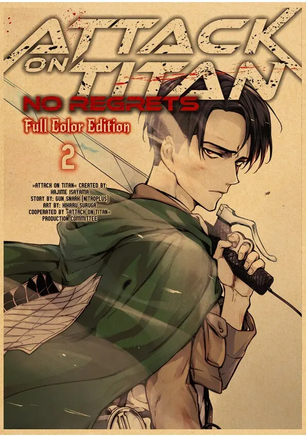 Plakat Attack on Titan - anime w stylu retro Wzór 4