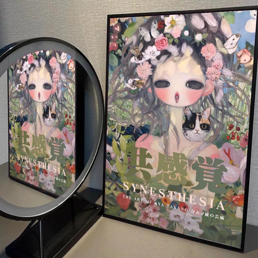 Aya Takano - artystyczny plakat Wzór 4