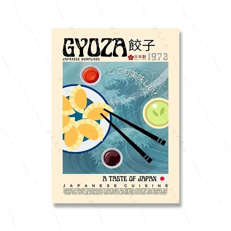 Azjatyckie jedzenie retro żółty