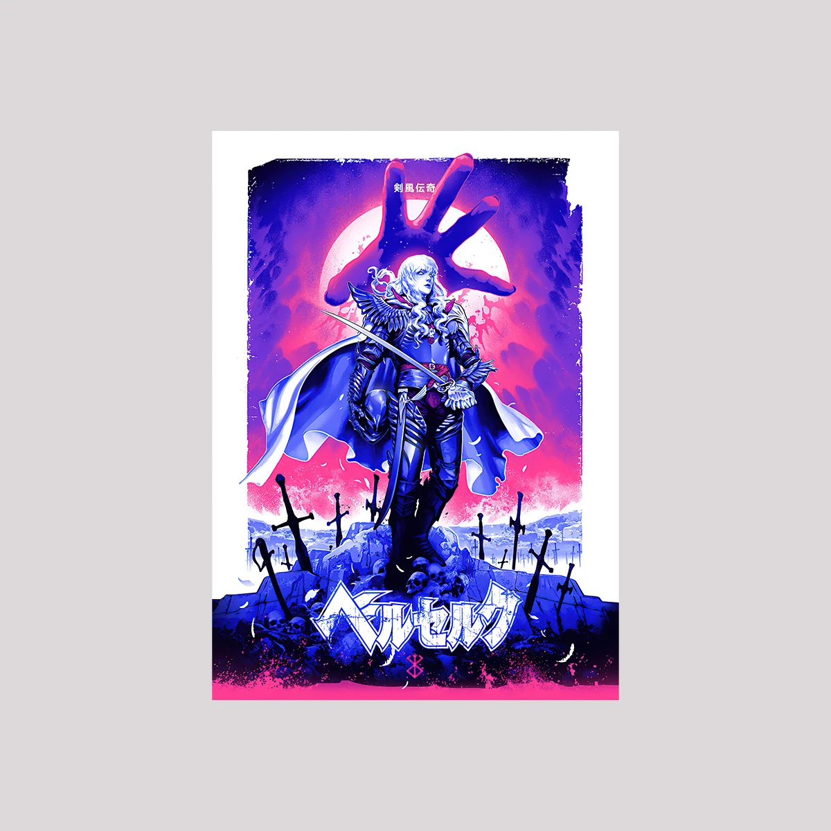 Plakat Berserk - Guts i Griffith Wzór 8