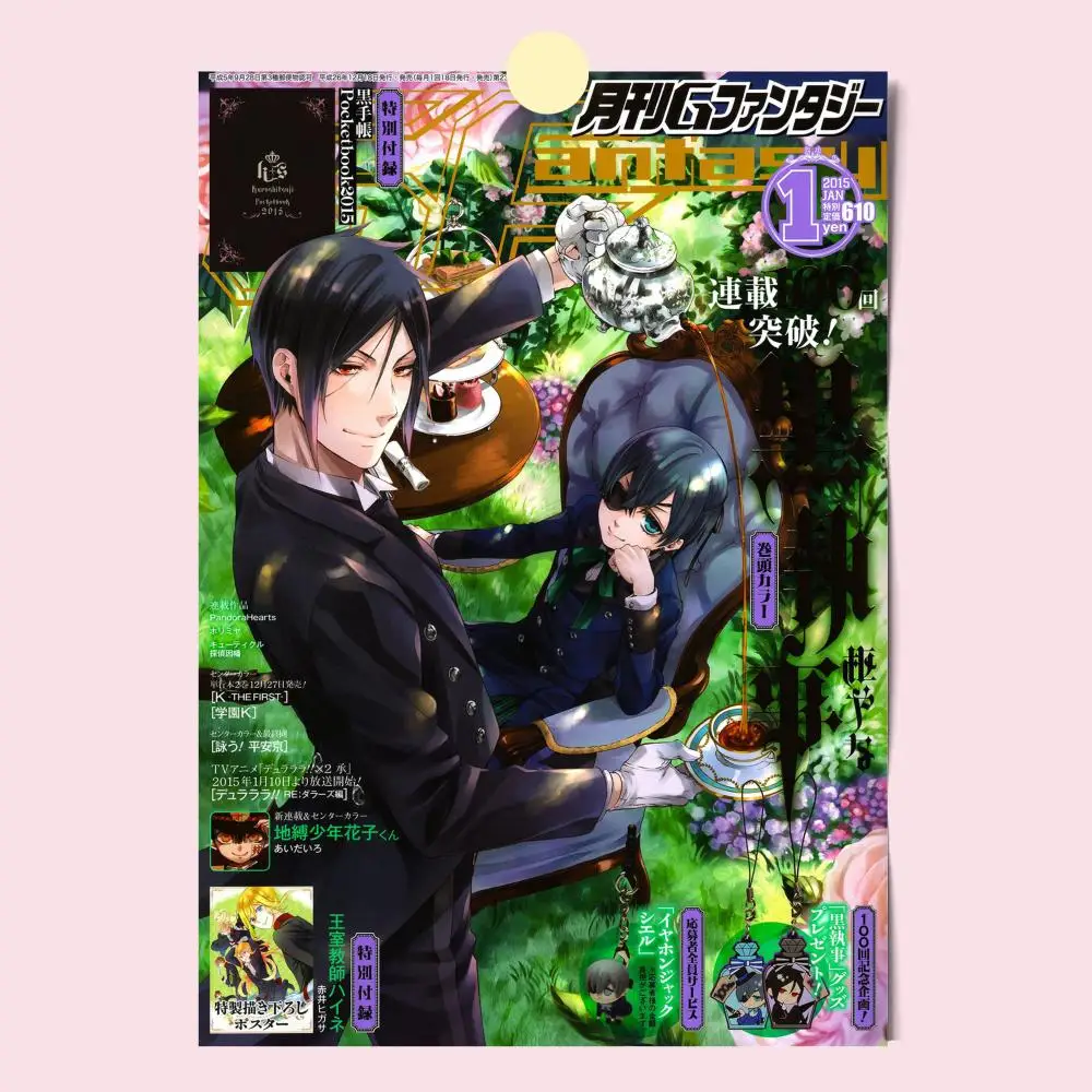 Plakat Black Butler - anime grafika na ścianę Black13
