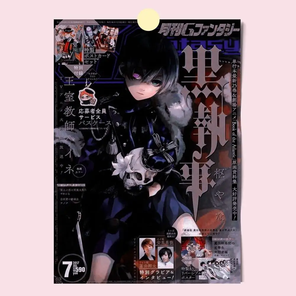 Plakat Black Butler - anime grafika na ścianę Black14