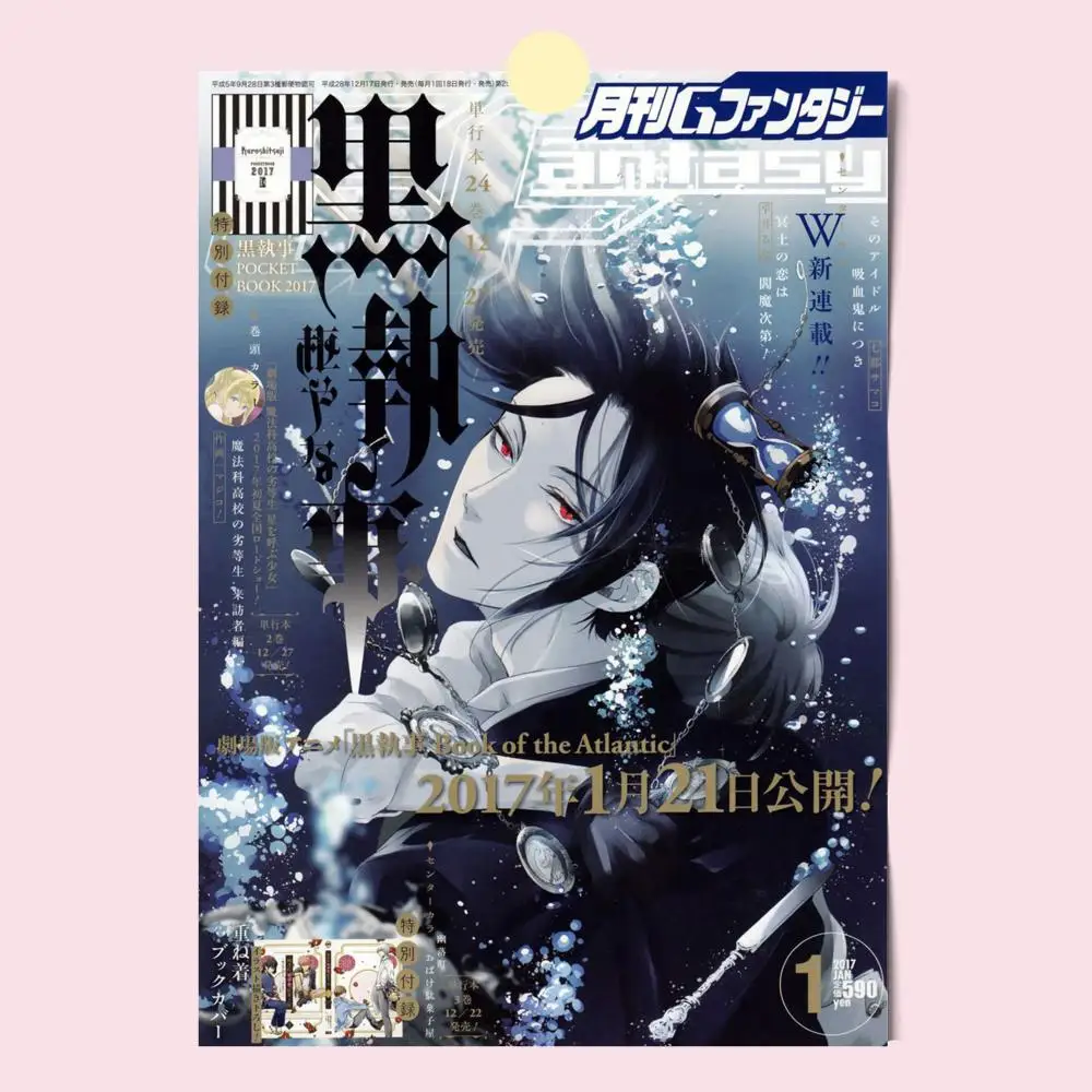 Plakat Black Butler - anime grafika na ścianę Black17
