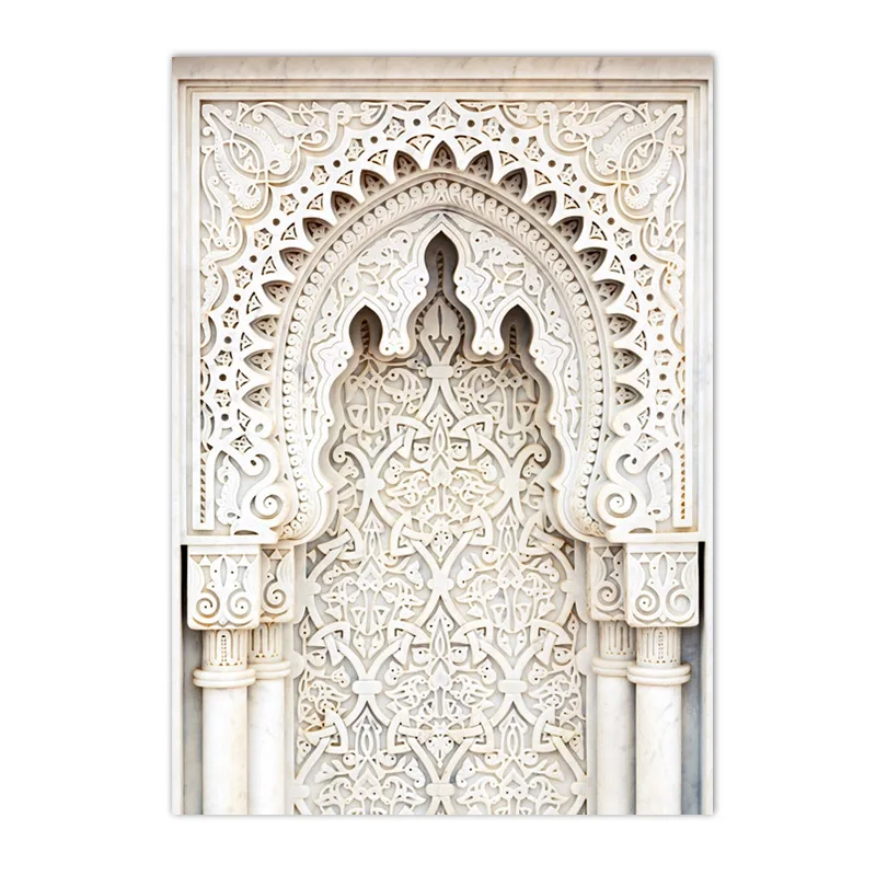 Plakat boho kaligrafia islamska beżowy Wzór 5