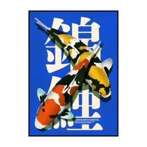 Japońskie bonsai i karpie koi – plakat retro Czerwony