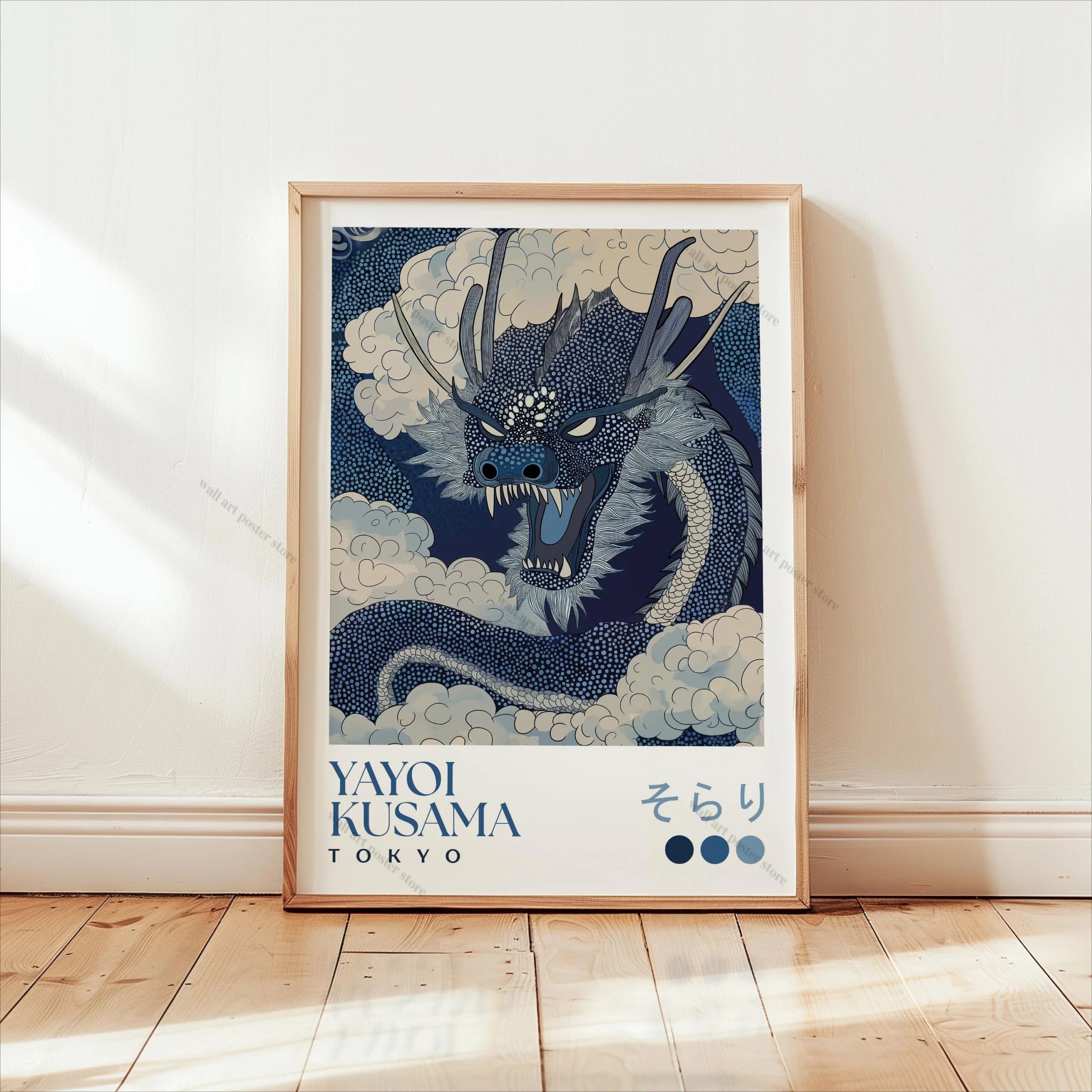 Plakat William Morris – botaniczny las Wzór 4