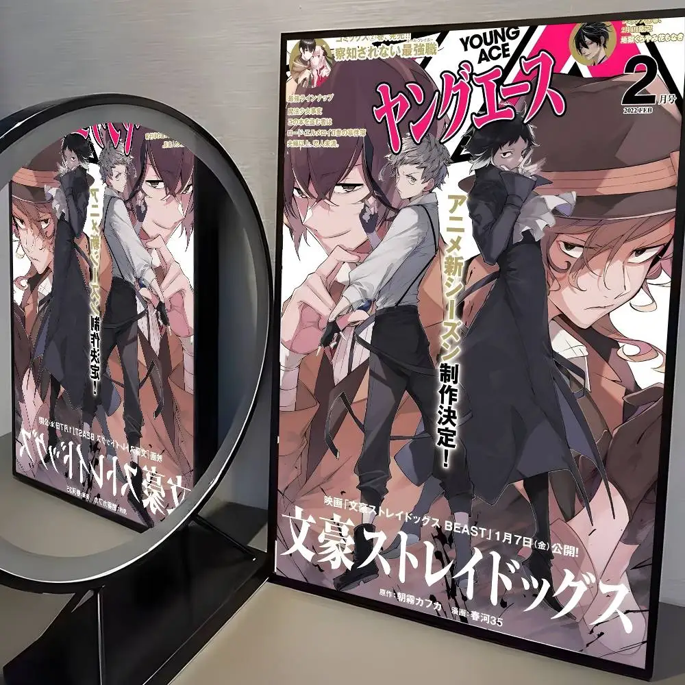 Bungo Stray Dogs - plakat anime vintage Czarny
