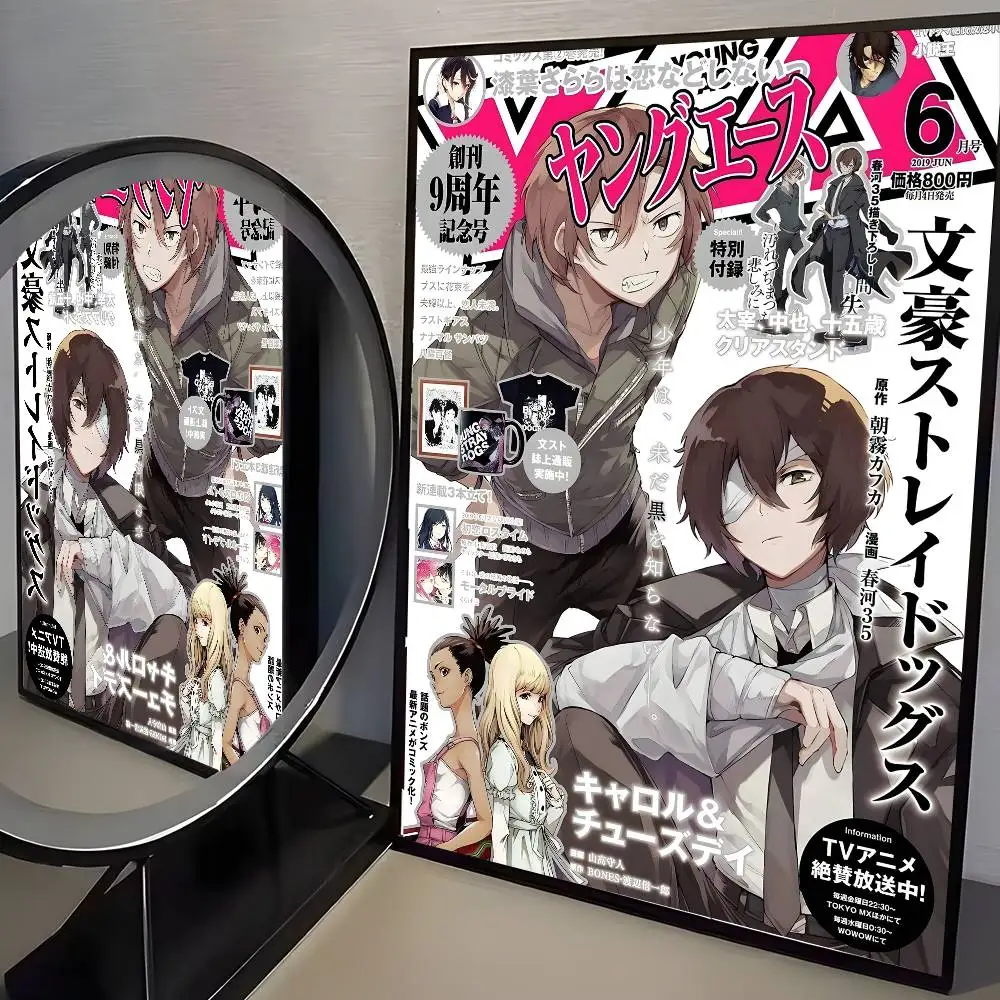 Bungo Stray Dogs - plakat anime vintage Czerwony