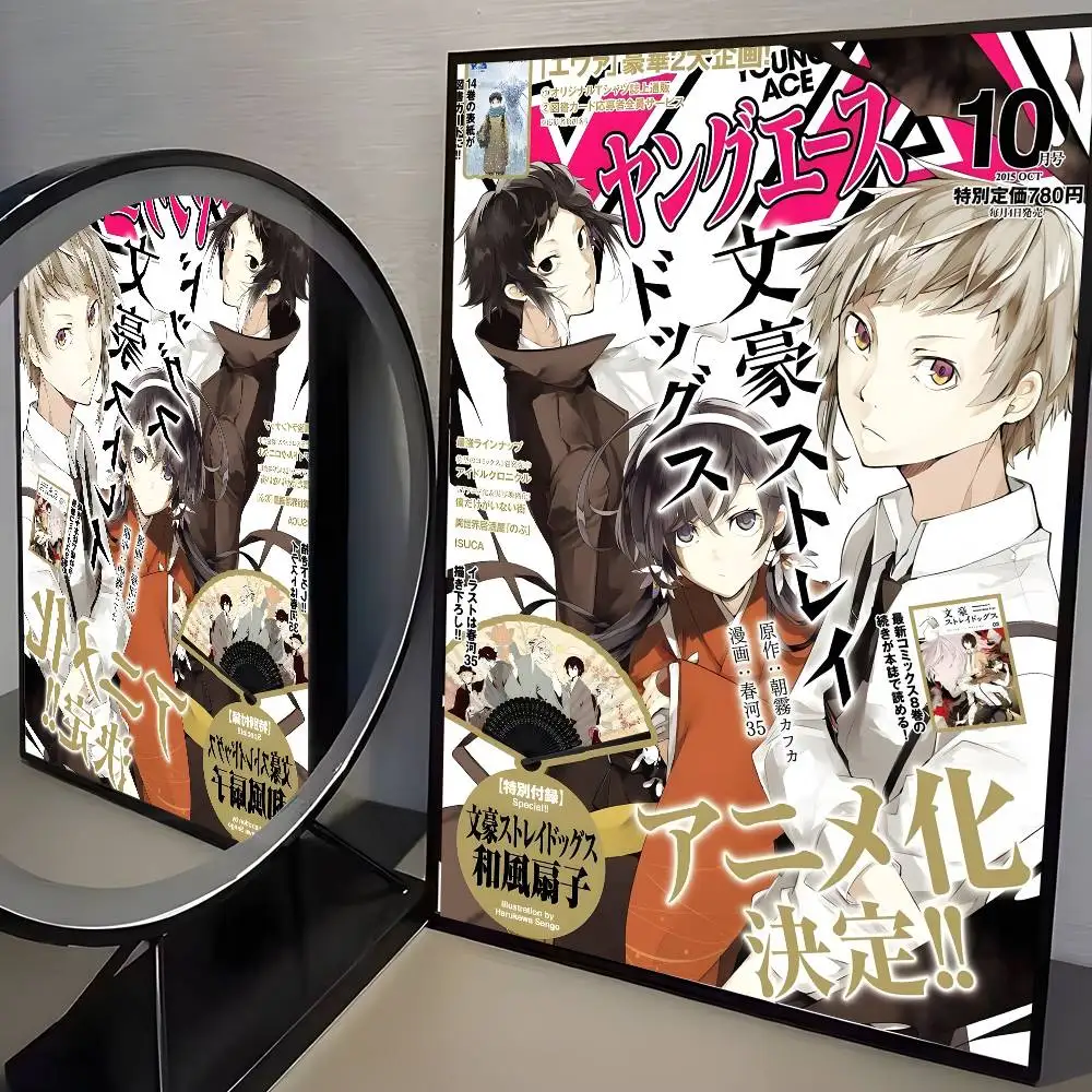 Bungo Stray Dogs - plakat anime vintage Kawa
