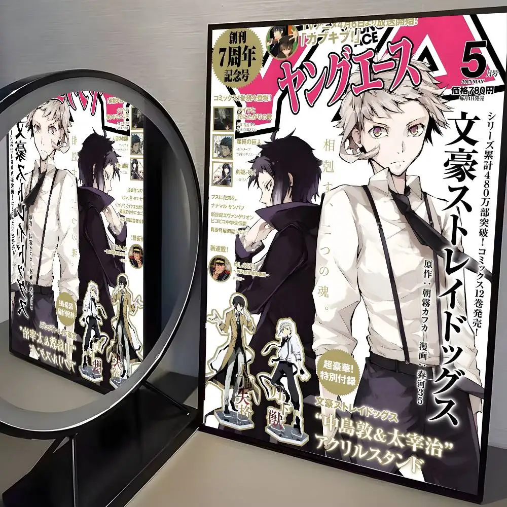 Bungo Stray Dogs - plakat anime vintage Różowy