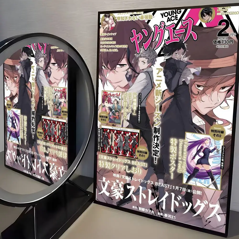 Bungo Stray Dogs - plakat anime vintage Srebrny