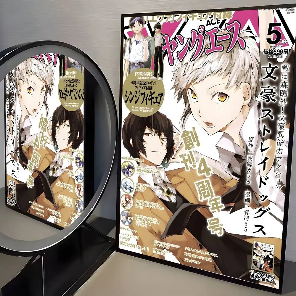 Bungo Stray Dogs - plakat anime vintage Zielony