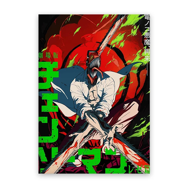 Chainsaw Man Denji - plakat anime Wzór 5