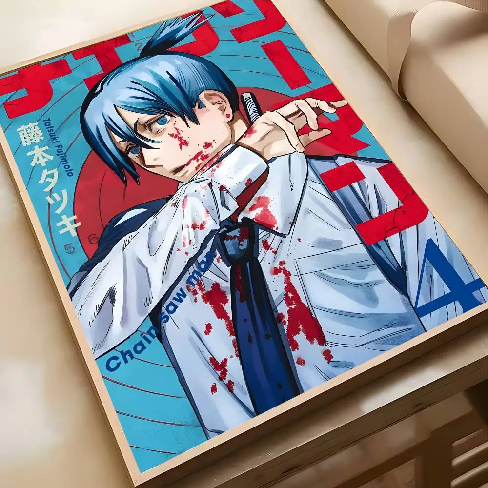 Plakat Chainsaw Man anime Wzór 6
