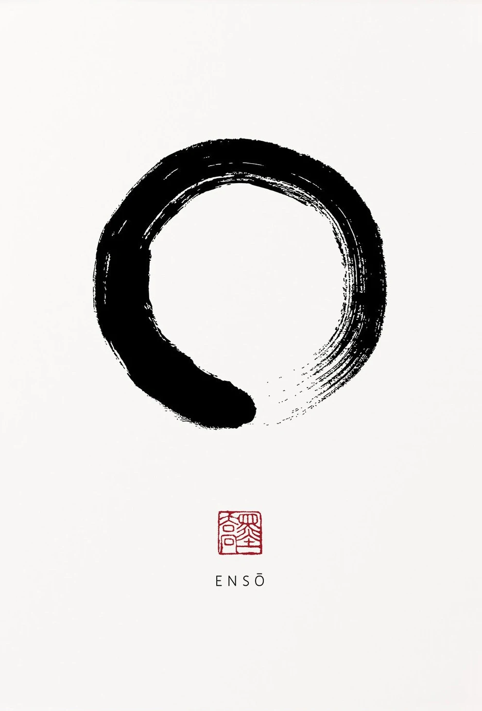 Plakat chińska kaligrafia Zen Wzór 5