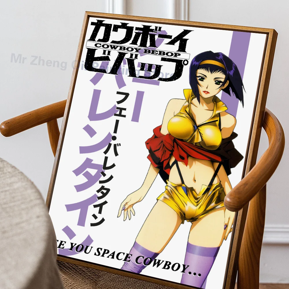 Plakat Cowboy Bebop - anime Szary