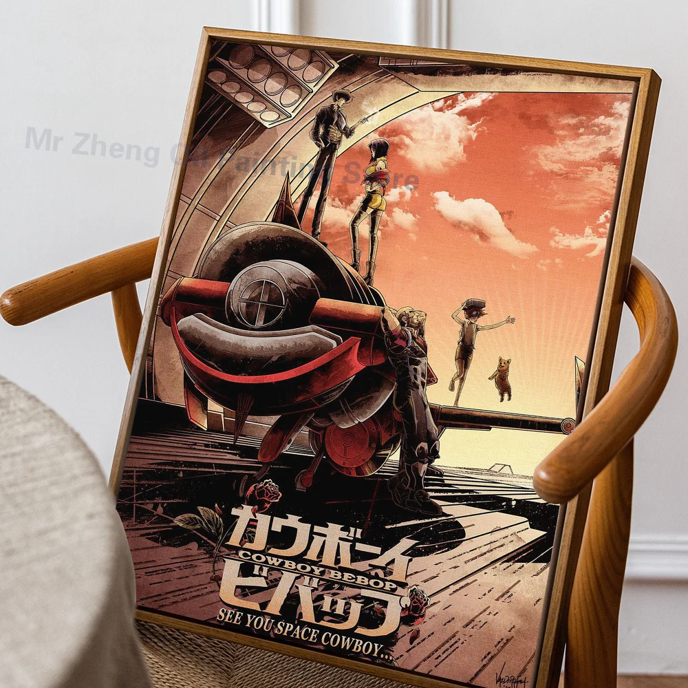 Plakat Cowboy Bebop - anime Zielony