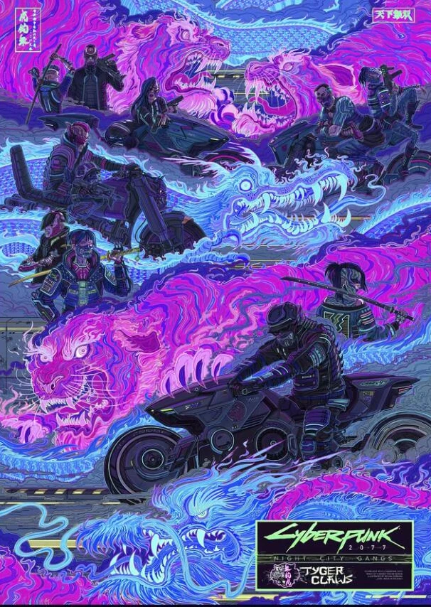 Plakat Cyberpunk 2077 na płótnie Wzór 2