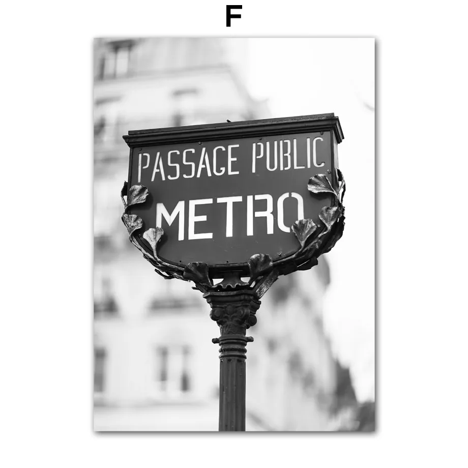 Plakat czarno-biały - Paryż i kawiarnia vintage Wzór 3