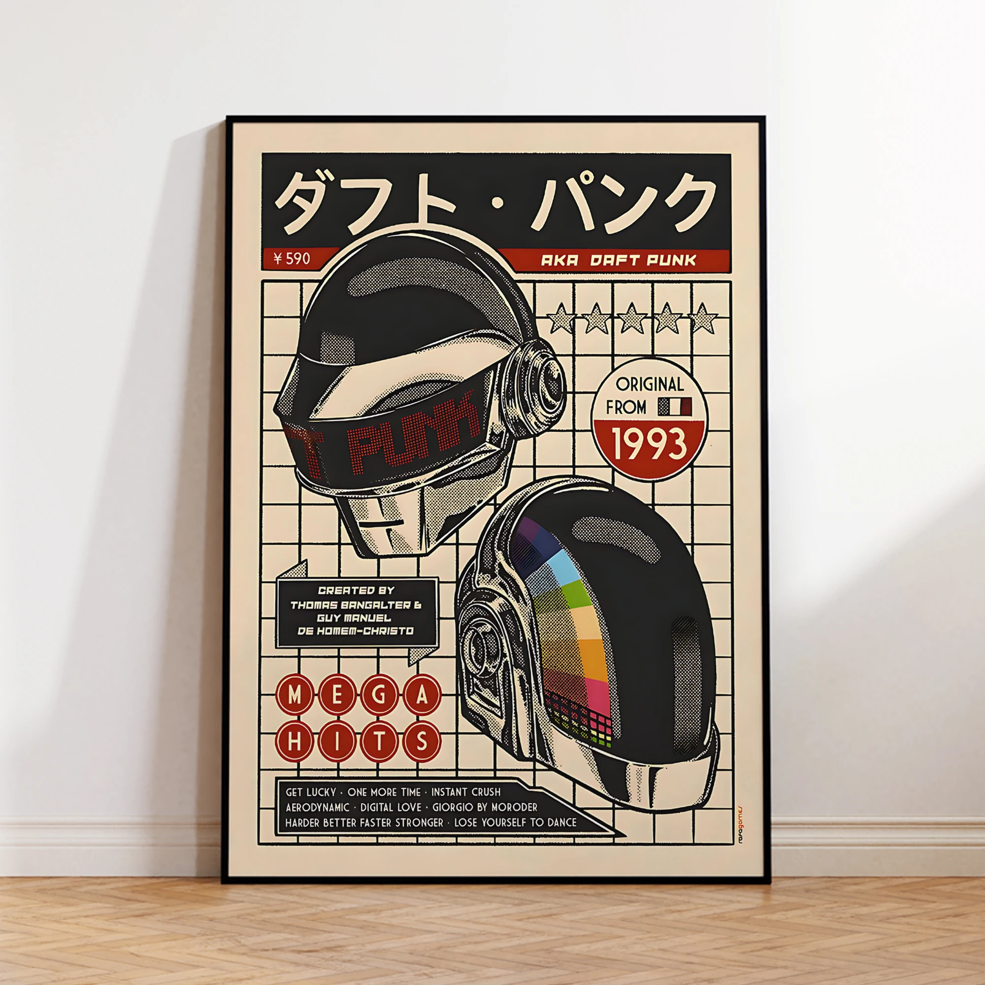 Daft Punk - plakat z kultowymi hełmami Wzór 2