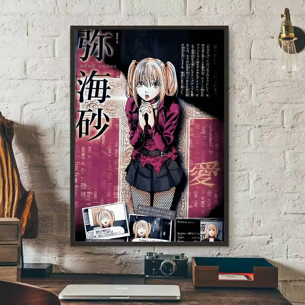 Plakat Death Note - anime na ścianę Wzór 5