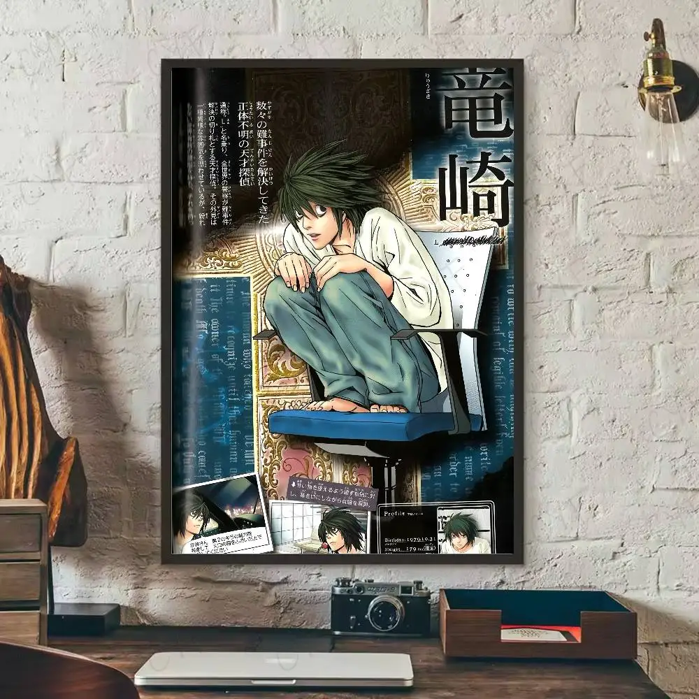 Plakat Death Note - anime na ścianę Wzór 8